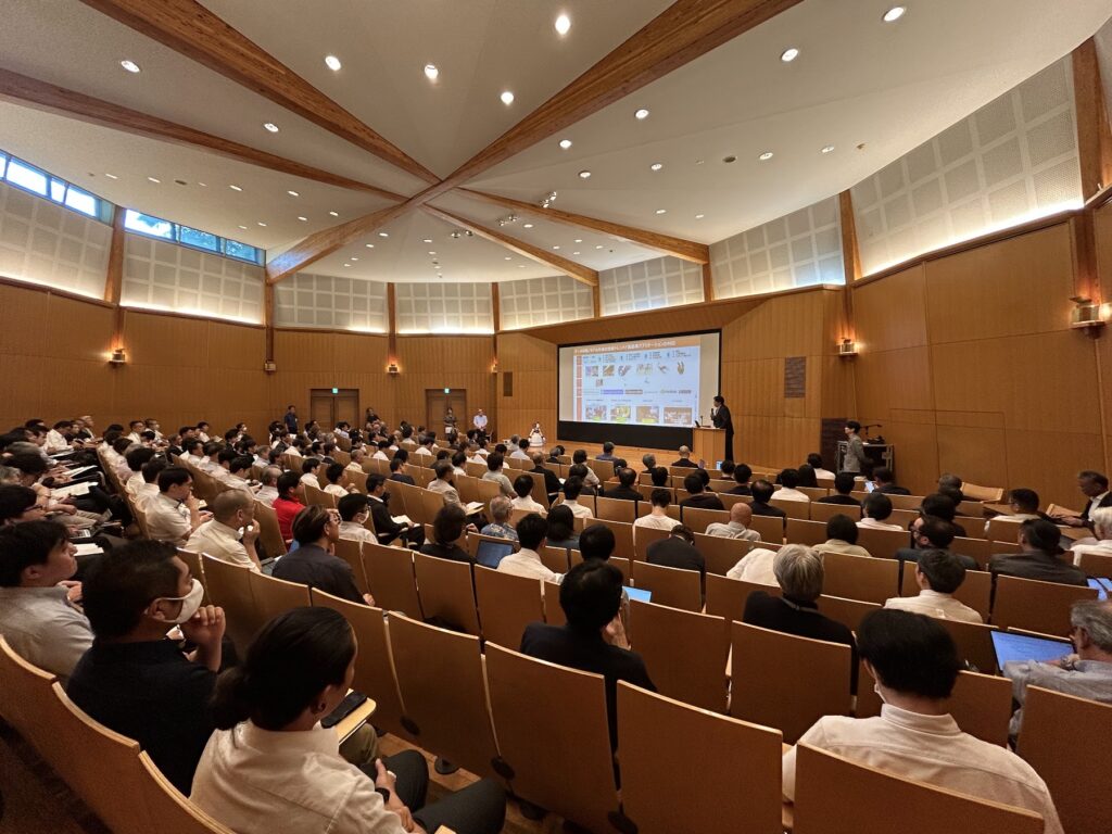 RobiZy総会シンポジウムの会場(一条ホール)の様子