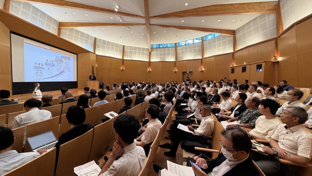 講演を聴講する参加者の皆さま
