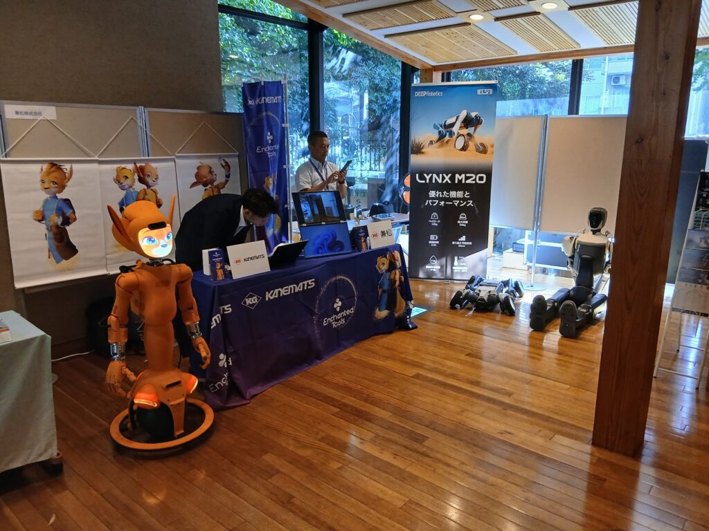 兼松ブースに展示されたヒューマノイドロボット