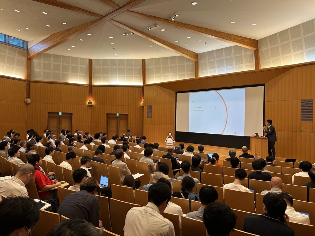 会場いっぱいに集まった聴講者の皆さま