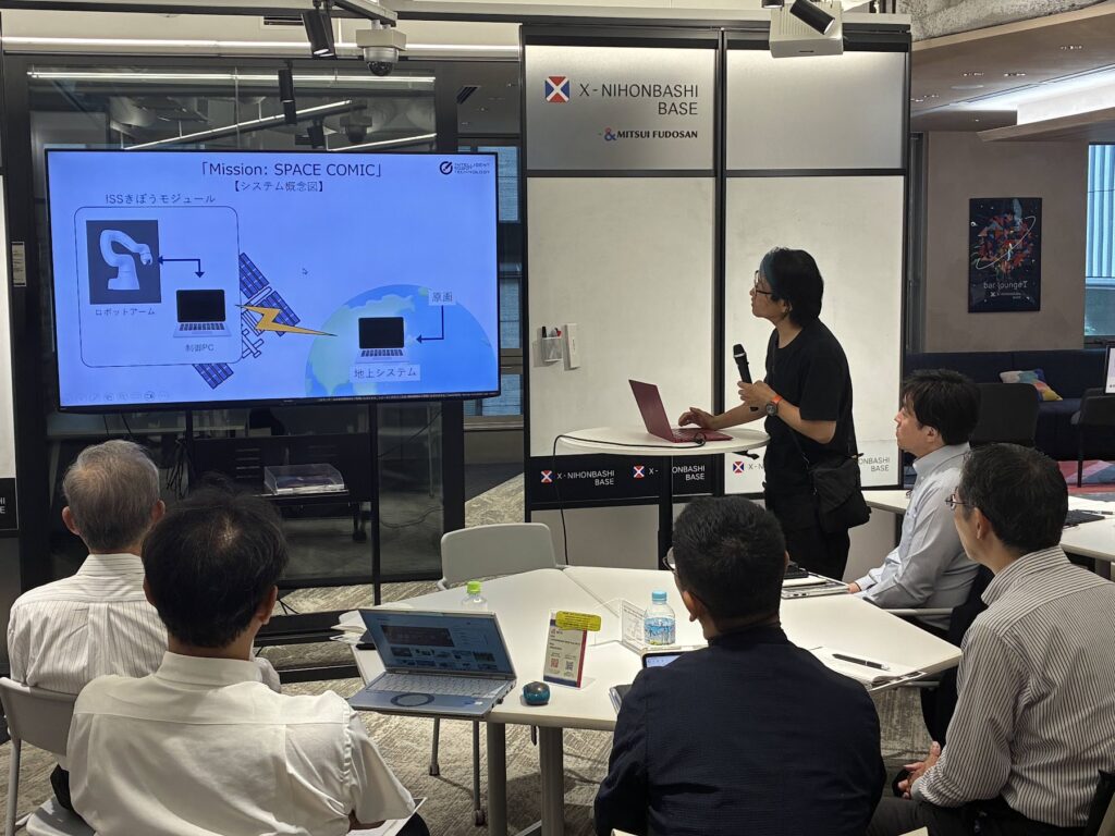 登壇企業の発表の様子(1)