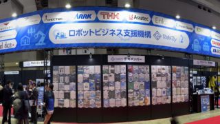 お客展示エリア S__101621832-e1662086390231-